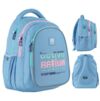 Рюкзак Kite К24-8001M-1 Education Teens 40х29х17см Ціна (цена) 2 054.40грн. | придбати  купити (купить) Рюкзак Kite К24-8001M-1 Education Teens 40х29х17см доставка по Украине, купить книгу, детские игрушки, компакт диски 0