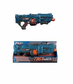 Іграшковий кулемет автоматичний барабан на батарейках з мякими набоями 36 штук BIG915