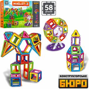 Конструктор магнітний 58 деталей LT109
