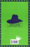 Віщі сестри Ціна (цена) 373.90грн. | придбати  купити (купить) Віщі сестри доставка по Украине, купить книгу, детские игрушки, компакт диски 10