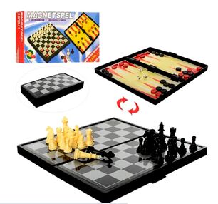 Шахи 3 в 1 магнітні в коробці 2029