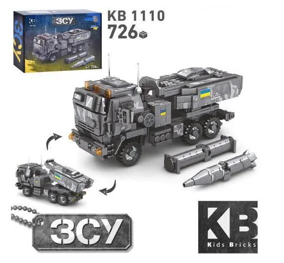 Конструктор військова техніка 726 деталей  КВ 1110 Ціна (цена) 457.90грн. | придбати  купити (купить) Конструктор військова техніка 726 деталей  КВ 1110 доставка по Украине, купить книгу, детские игрушки, компакт диски 0