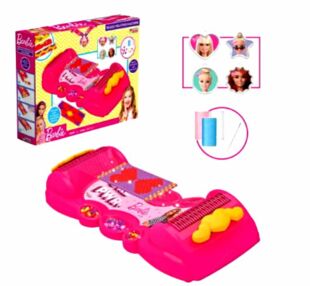 Набір для прикрас 380х280х70мм з бісеру з машинкою для плетіння  03699 з бісеру з машинкою для плеті Набір для прикрас 380х280х70мм з бісеру з машинкою для плетіння  03699 з бісеру з машинкою для плеті