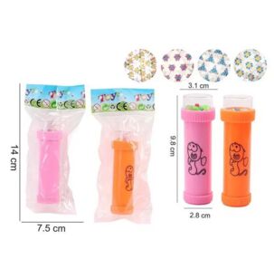 Калейдоскоп 2 кольори  8305