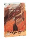 Hearts of Three Серця трьох Ціна (цена) 220.70грн. | придбати  купити (купить) Hearts of Three Серця трьох доставка по Украине, купить книгу, детские игрушки, компакт диски 0