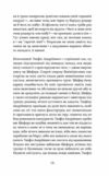 Б-52 Ціна (цена) 284.40грн. | придбати  купити (купить) Б-52 доставка по Украине, купить книгу, детские игрушки, компакт диски 4