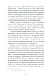 Хмари Ціна (цена) 245.00грн. | придбати  купити (купить) Хмари доставка по Украине, купить книгу, детские игрушки, компакт диски 3