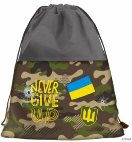 Сумка для взуття Leader 979564 Не здавайся 46х32см