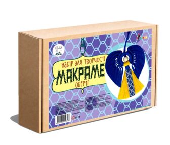 набір для творчості макраме Оберіг М-003