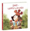 Анна - куряча королева  Уточнюйте  строки доставки (2-5 діб) Ціна (цена) 216.10грн. | придбати  купити (купить) Анна - куряча королева  Уточнюйте  строки доставки (2-5 діб) доставка по Украине, купить книгу, детские игрушки, компакт диски 0