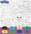 Colouring English Book C Бичок розмальовка для вивчення англійської мови Ціна (цена) 20.70грн. | придбати  купити (купить) Colouring English Book C Бичок розмальовка для вивчення англійської мови доставка по Украине, купить книгу, детские игрушки, компакт диски 2
