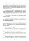 Німецькі диверсанти Спецоперації на Східному фронті 1941 1942  Уточнюйте  строки доставки (2-5 діб) Ціна (цена) 604.50грн. | придбати  купити (купить) Німецькі диверсанти Спецоперації на Східному фронті 1941 1942  Уточнюйте  строки доставки (2-5 діб) доставка по Украине, купить книгу, детские игрушки, компакт диски 4