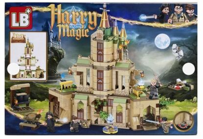 Конструктор Harry Potter 4 вида LB9115