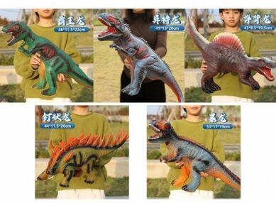 Фігурка динозавр від 38см до 46см 6 видів 4501-2-3-6-8