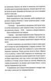 Яке тихе місце Ціна (цена) 339.00грн. | придбати  купити (купить) Яке тихе місце доставка по Украине, купить книгу, детские игрушки, компакт диски 2