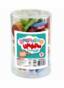 Набір Вивчаємо цифри Тубус