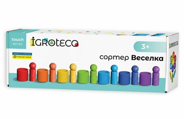 Сортер деревяний Веселка 0712 Ціна (цена) 248.40грн. | придбати  купити (купить) Сортер деревяний Веселка 0712 доставка по Украине, купить книгу, детские игрушки, компакт диски 0