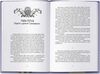 Лукавства Лока Ламори Ціна (цена) 569.30грн. | придбати  купити (купить) Лукавства Лока Ламори доставка по Украине, купить книгу, детские игрушки, компакт диски 3