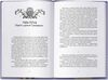 Лукавства Лока Ламори Ціна (цена) 592.80грн. | придбати  купити (купить) Лукавства Лока Ламори доставка по Украине, купить книгу, детские игрушки, компакт диски 3