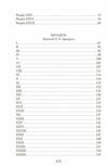 Повне зібрання творів Ціна (цена) 441.20грн. | придбати  купити (купить) Повне зібрання творів доставка по Украине, купить книгу, детские игрушки, компакт диски 6