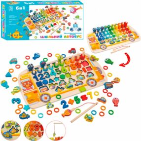 гра деревяна Багатофункціональна дошка md 1949