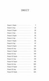 Герой замість мене Ціна (цена) 446.90грн. | придбати  купити (купить) Герой замість мене доставка по Украине, купить книгу, детские игрушки, компакт диски 1