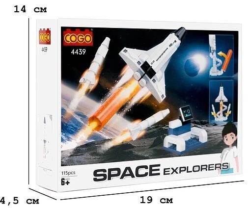Конструктор 115 елементів Космічна подорож Шатл COGO 4439 Ціна (цена) 120.80грн. | придбати  купити (купить) Конструктор 115 елементів Космічна подорож Шатл COGO 4439 доставка по Украине, купить книгу, детские игрушки, компакт диски 1