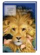 Хроніки Нарнії Лев Біла Відьма та шафа книга 2 купити