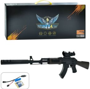 Автомат акумулятор водяні кулі приціл USB 667-1