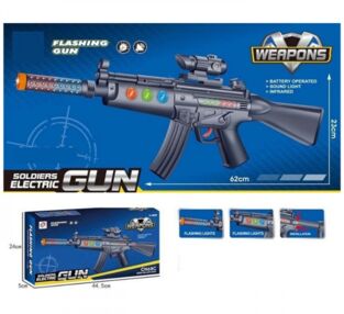 Автомат іграшковий музичний світло CN68C Автомат іграшковий музичний світло CN68C