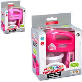 Міксер обертається насадка 2 кольори YH102G