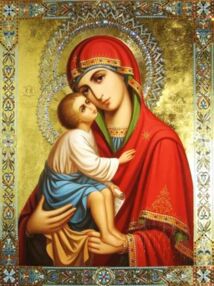 Алмазна мозаїка 40х50 GC70476 Донська ікона Божої Матері "Strateg"