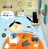 Няв-гав-кар ква-му-га-ко Ціна (цена) 289.99грн. | придбати  купити (купить) Няв-гав-кар ква-му-га-ко доставка по Украине, купить книгу, детские игрушки, компакт диски 1