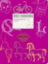 Уцінка Sketchbook Візуальний експрес-курс рисування Базові основи для початківців рваний торець Ціна (цена) 247.80грн. | придбати  купити (купить) Уцінка Sketchbook Візуальний експрес-курс рисування Базові основи для початківців рваний торець доставка по Украине, купить книгу, детские игрушки, компакт диски 0