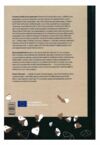 Чотири вершники Апокаліпсиса Ціна (цена) 355.80грн. | придбати  купити (купить) Чотири вершники Апокаліпсиса доставка по Украине, купить книгу, детские игрушки, компакт диски 6