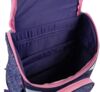 Рюкзак GoPack GO24-5001S-2 Education Pretty Owl каркасний 34х26х13см Ціна (цена) 1 234.10грн. | придбати  купити (купить) Рюкзак GoPack GO24-5001S-2 Education Pretty Owl каркасний 34х26х13см доставка по Украине, купить книгу, детские игрушки, компакт диски 1