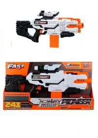 Іграшковий кулемет автоматичний на батарейках з мякими набоями 24 штуки BIG504