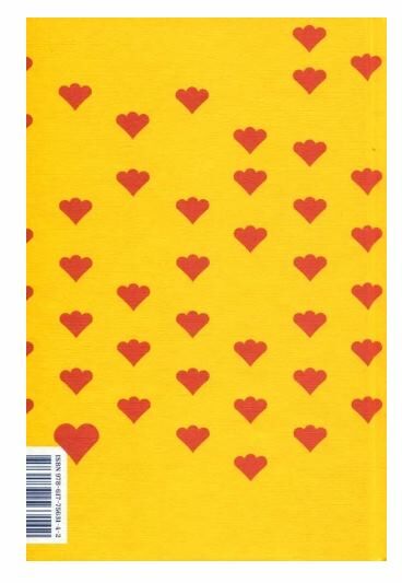 Кармен Ціна (цена) 258.00грн. | придбати  купити (купить) Кармен доставка по Украине, купить книгу, детские игрушки, компакт диски 5