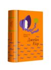Джейн Ейр Ціна (цена) 523.90грн. | придбати  купити (купить) Джейн Ейр доставка по Украине, купить книгу, детские игрушки, компакт диски 0