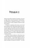 Новий відвідувач кафе на краю світу ТВЕРДА Ціна (цена) 153.00грн. | придбати  купити (купить) Новий відвідувач кафе на краю світу ТВЕРДА доставка по Украине, купить книгу, детские игрушки, компакт диски 3
