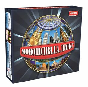 Гра настільна Монополія люкс