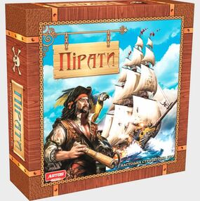 Гра настільна Пірати