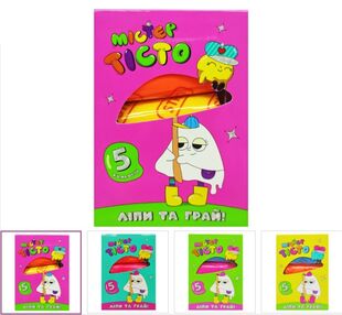 Містер тісто 5 кольорів 41011 Містер тісто 5 кольорів 41011