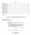 географія зошит для практичних робіт 6 клас за програмою запотоцького  нуш Ціна (цена) 64.00грн. | придбати  купити (купить) географія зошит для практичних робіт 6 клас за програмою запотоцького  нуш доставка по Украине, купить книгу, детские игрушки, компакт диски 1