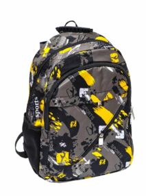 Рюкзак Leader 982523 ортопедичний, сірий з жовтим 42х29х15см Рюкзак Leader 982523 ортопедичний, сірий з жовтим 42х29х15см