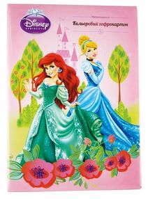 кольоровий картон а4 5 аркушів P13-258K гофрований метал Kite