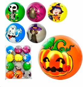 Мяч фомовий MS 3580 Мяч фомовий MS 3580