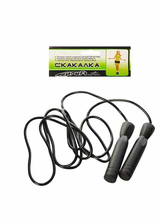 ИД Скакалка MS 0067 мотузка гума, пл ручки з підшипн Ціна (цена) 47.00грн. | придбати  купити (купить) ИД Скакалка MS 0067 мотузка гума, пл ручки з підшипн доставка по Украине, купить книгу, детские игрушки, компакт диски 0