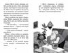 меггі спаркс і маленьке чудовисько книга 1 РОЗПРОДАЖ Ціна (цена) 112.10грн. | придбати  купити (купить) меггі спаркс і маленьке чудовисько книга 1 РОЗПРОДАЖ доставка по Украине, купить книгу, детские игрушки, компакт диски 3