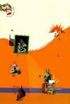 українська література 6 клас підручник Архипова Ціна (цена) 295.00грн. | придбати  купити (купить) українська література 6 клас підручник Архипова доставка по Украине, купить книгу, детские игрушки, компакт диски 6